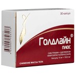 Голдлайн Плюс, капсулы 15 мг+153.5 мг 30 шт