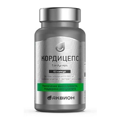 Кордицепс Akvion БАД 60 шт. капс. 615 мг
