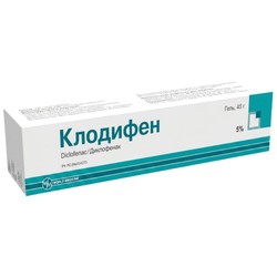 Клодифен гель 5% 45 г 1 шт.