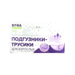 Подгузники-трусы для взрослых Bona Mente 16 шт.