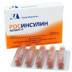 Росинсулин Аспарт Р, раствор для внутривенного и подкожного введения 100 МЕ/мл 3 мл 5 шт картриджи