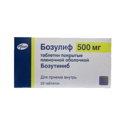 Бозулиф табл. п/о пленочной 500 мг 28 шт.