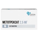 Метотрексат табл. п/о 2.5 мг 50 шт.
