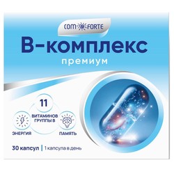 B-комплекс ComForte БАД витамины группы B премиум 30 шт. капс.