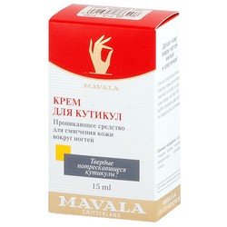 Крем для кутикулы Mavala для смягчения кутикулы 15 мл