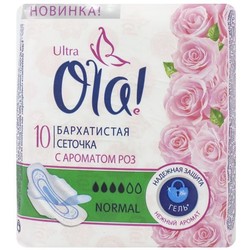 Прокладки женские Ola ультра нормал бархатистая сеточка Арома Роза 10 шт.