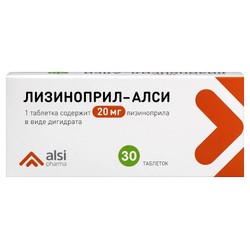 Лизиноприл-АЛСИ табл. 20 мг 30 шт.