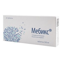 Мебикс табл. 500 мг 30 шт.