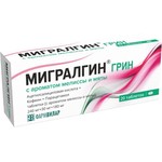 Мигралгин Грин, таблетки 240 мг+30 мг+180 мг 20 шт с ароматом мелиссы и мяты