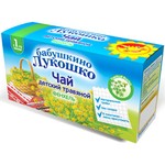 Чай детский травяной, Бабушкино лукошко фильтр-пакет 1 г 20 шт фенхель с 1 мес