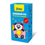Чай, фильтр-пакет 1.5 г 20 шт Детский травяной чай Фитоша №4 Успокой-ка