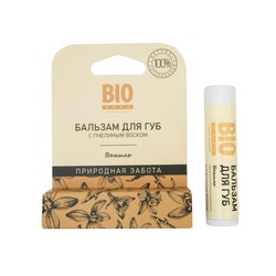 Бальзам для губ Biozone натуральный с пчелиным воском и ванилью