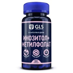 Инозитол + метилфолат GLS БАД 60 шт. капс. 750 мг