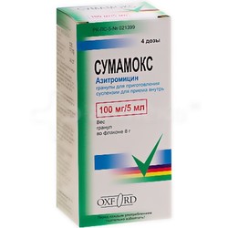 Сумамокс гран. д/сусп. д/приема внутрь 100 мг/5 мл 8 г 1 шт.