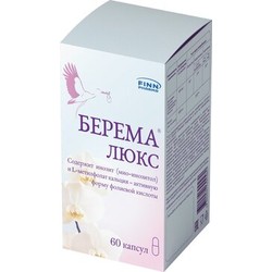 Берема люкс БАД 60 шт. капс.