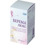 Берема люкс, капсулы 60 шт БАД