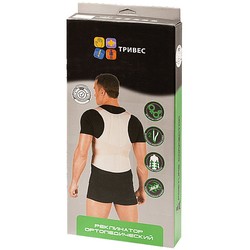 Корректор осанки Тривес реклинатор ортопедический р. 6 XL