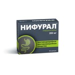 Нифурал, капсулы 200 мг 16 шт