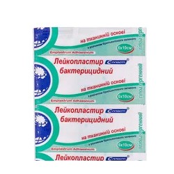 Лейкопластырь бактерицидный с бриллиантовым зеленым на тканевой основе р. 6смх10см 1 шт.