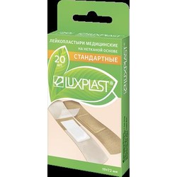 Лейкопластырь бактерицидный Luxplast стандартный на нетканой основе р. 1.9смх7.2см 20 шт.