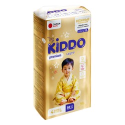 Подгузники-трусики детские 56 шт. MyKiddo премиум 9-14 кг р.L