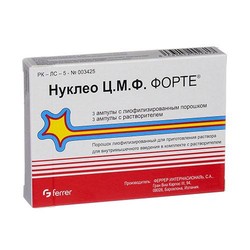 Нуклео Ц.М.Ф. форте лиоф. д/р-ра для в/м введ. 3 шт.