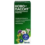 Ново-Пассит, раствор для приема внутрь 200 мл 1 шт флаконы