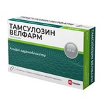 Тамсулозин Велфарм, капсулы с пролонгированным высвобождением 0.4 мг 30 шт