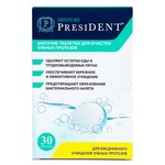 Таблетки для очистки зубных протезов, PresiDent (Президент) 30 шт Дентче