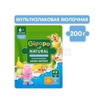 Каша молочная, Gipopo (Гипопо) 200 г мультизлаковая банан яблоко с 6 мес пауч