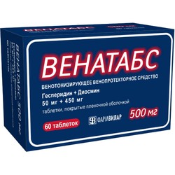 Венатабс табл. п/о пленочной 50 мг+450 мг 60 шт.