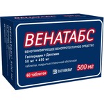 Венатабс, таблетки покрытые пленочной оболочкой 50 мг+450 мг 60 шт