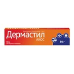 Дермастил АКОС, гель для наружного применения 1 мг/г 50 г 1 шт
