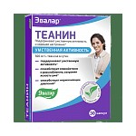 Теанин, капсулы 250 мг / 0.32 г 30 шт БАД к пище Анти-эйдж активатор мозга