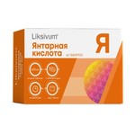 Янтарная кислота, Liksivum (Ликсивум) таблетки 400 мг / 700 мг 60 шт БАД к пище