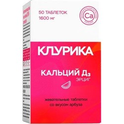 Клурика Кальций Д3 Klurika 50 шт. табл. жев. 1600 мг арбуз