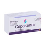 Сероквель, таблетки покрытые пленочной оболочкой 25 мг 60 шт