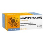 Нифуроксазид, капсулы 200 мг 30 шт