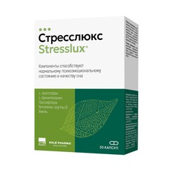 Стресслюкс 30 шт. капс.