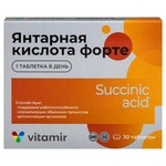 Янтарная кислота Форте, Витамир таблетки 400 мг / 620 мг 30 шт БАД
