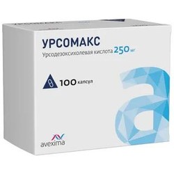 Урсомакс капс. 250 мг 100 шт.