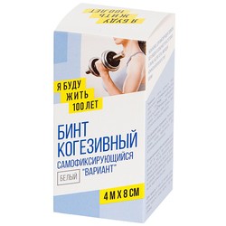 Бинт когезивный Вариант Я буду жить 100 лет самофиксирующийся р. 4мх8см 1 шт.