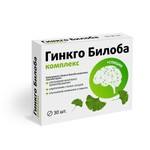 Гинкго Билоба комплекс, таблетки 30 шт