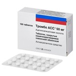 Тромбо АСС, таблетки кишечнорастворимые покрытые пленочной оболочкой 50 мг 100 шт