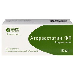 Аторвастатин-ФП табл. п/о пленочной 10 мг 90 шт.