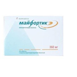 Майфортик табл. кишечнораств. п/о 360 мг 60 шт.