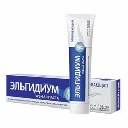 Зубная паста Elgydium отбеливающая 75 мл