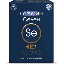Турамин Селен 30 шт. капс. 0.2 г