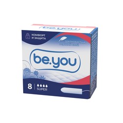 Тампоны женские гигиенические be.you супер 8 шт.