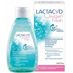 Средство для интимной гигиены Lactacyd Оксиджен фреш кислородная свежесть ультраосвежающее 200 мл